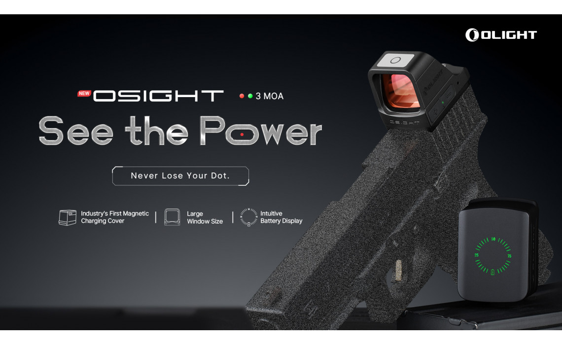 Очаквайте първият бързомерец на Olight 